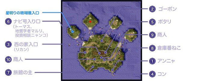 map_malangdo_restore.jpg